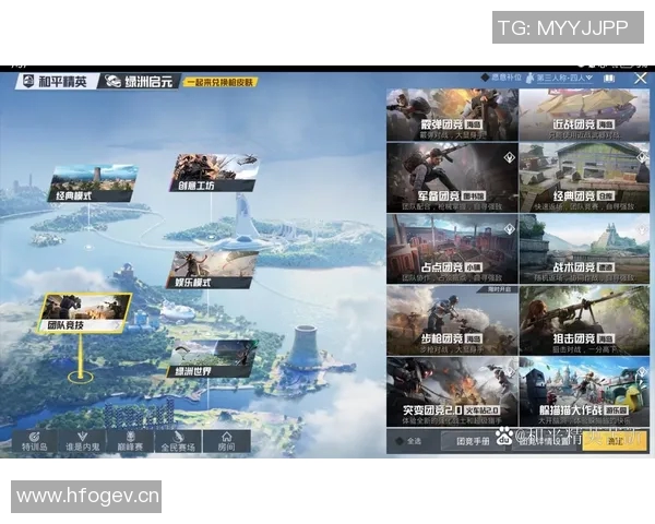 最新和平精英团队协作榜单揭晓WE战队强势领跑前十名